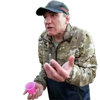 Sticker Дядя Юра - 4