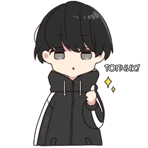 Юрудура-кун ч.2 @tg_sticks - 