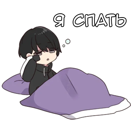 Sticker Юрудура-кун ч.2 @tg_sticks - 7