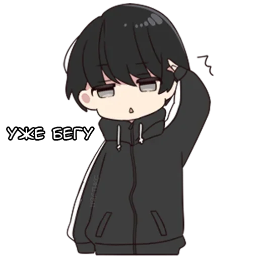 Sticker Юрудура-кун ч.2 @tg_sticks - 5