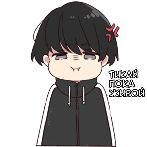 Sticker Юрудура-кун ч.2 @tg_sticks - 4