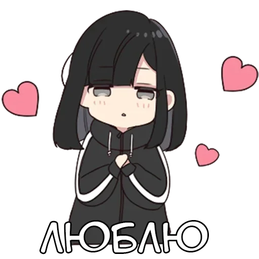 Юрудура-тян ч.2 @tg_sticks - 