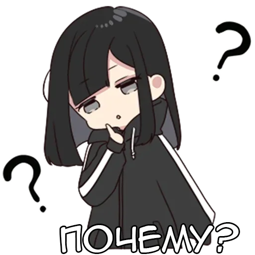 Стикер Юрудура-тян ч.2 @tg_sticks - 6