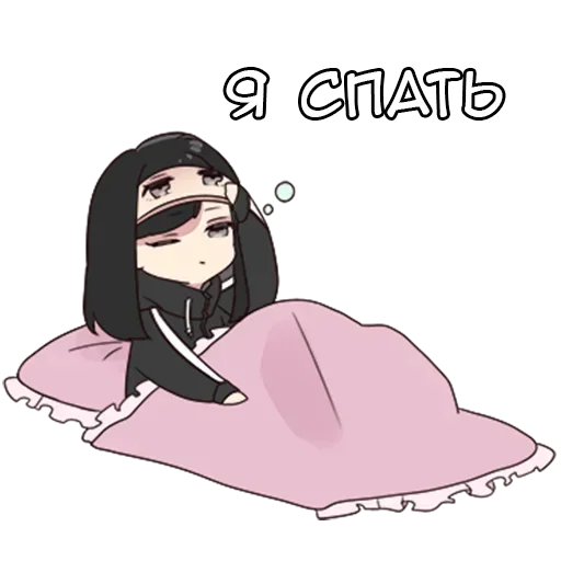 Стикер Юрудура-тян ч.2 @tg_sticks - 5