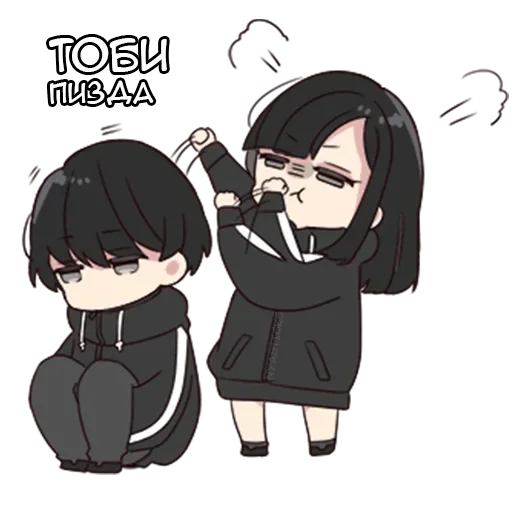 Стикер Юрудура-тян ч.2 @tg_sticks - 1