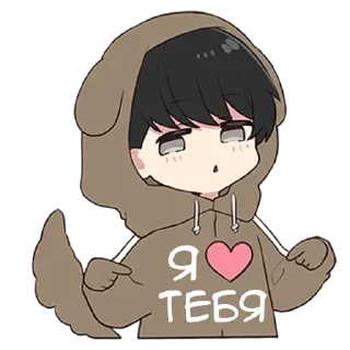 Sticker Юрудара-кун ч.1 - @tg_sticks - 8