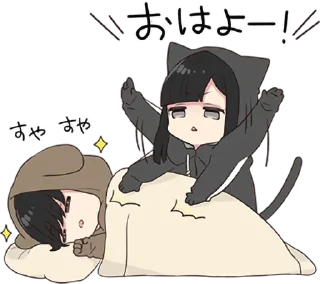 Sticker yurudara-chan - 6