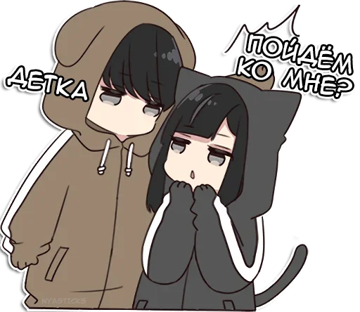 anime animated cartoon illustration