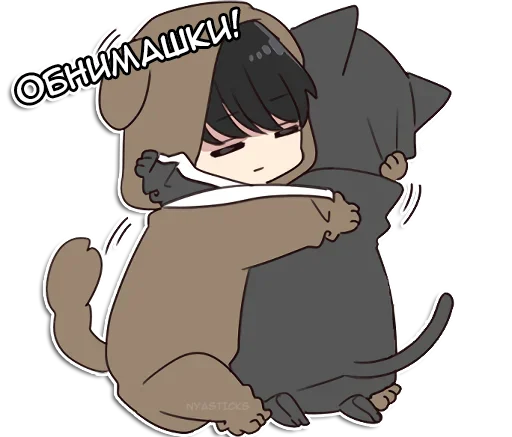 clipart anime illustration