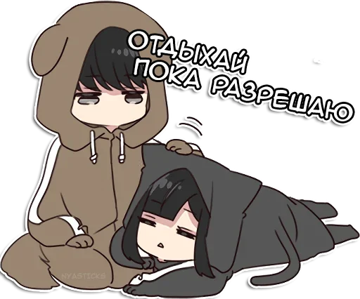 illustration cartoon clipart