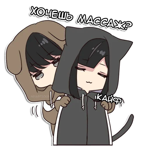 anime illustration animated cartoon