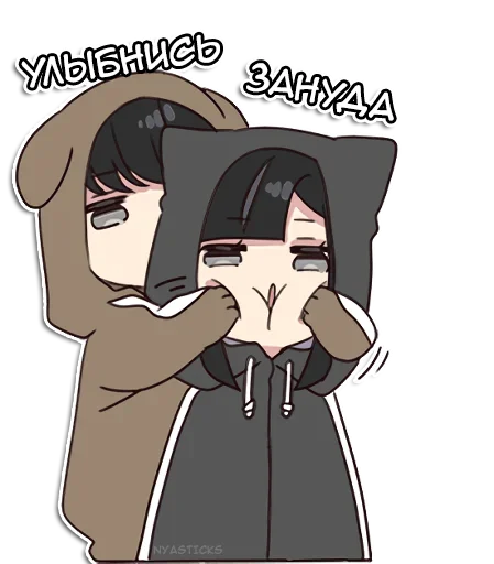 illustration clipart sketch