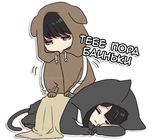 illustration clipart animated cartoon