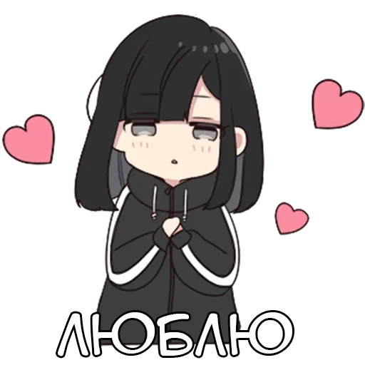 Юрудура-тян @nyasticks - мультфильм