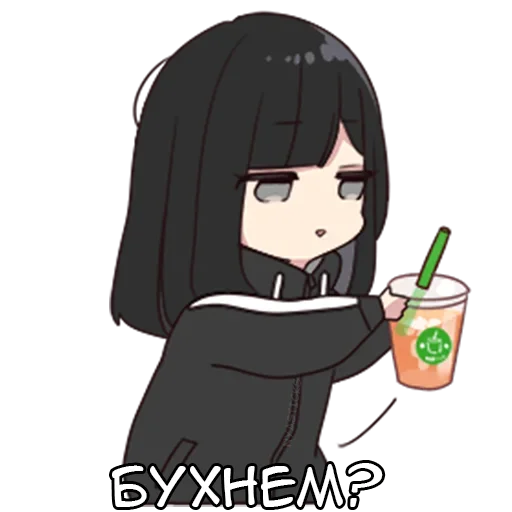 мультфильм рисование безалкогольный напиток