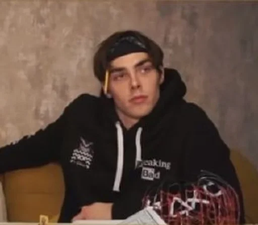 человеческое лицо Человек одежда