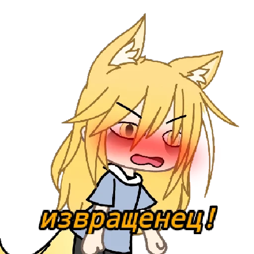 мультфильм млекопитающее мультипликация