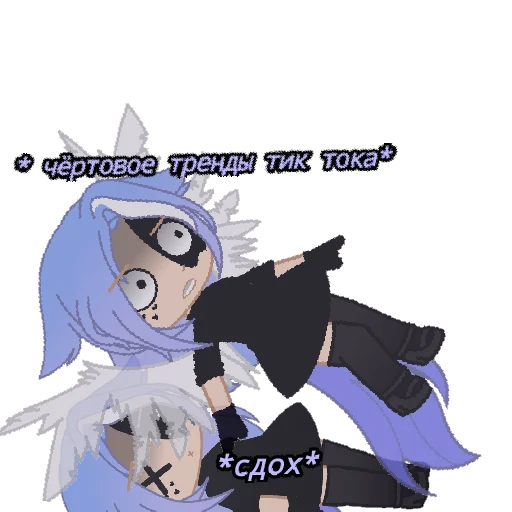 аниме мультфильм мультипликация