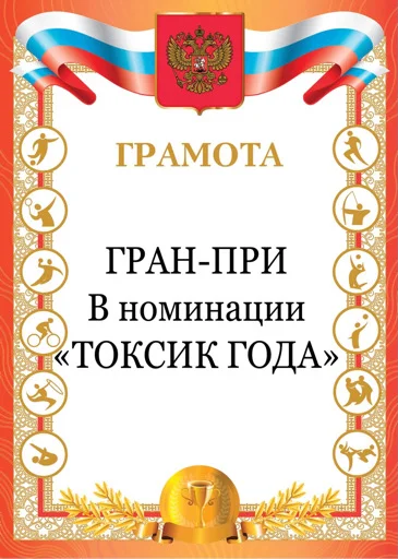 Стикер yuxx1 - 1