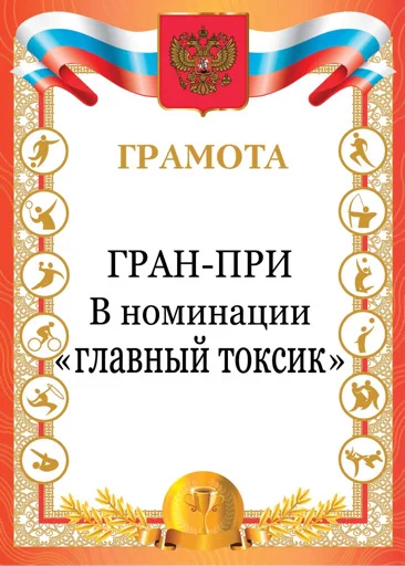 Стикер yuxx1 - 1