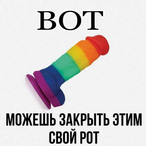 Стикер yuxx1 - 1