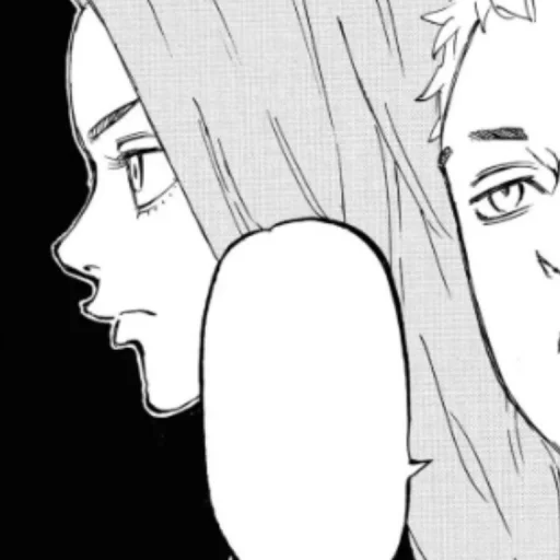 yuzuha shiba — @tikelcity2 - 