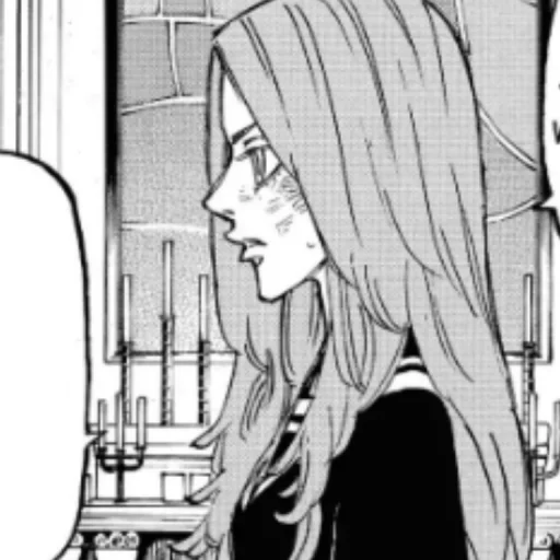 Стикер yuzuha shiba — @tikelcity2 - 7