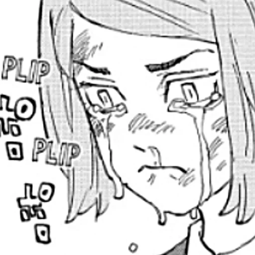 Стикер yuzuha shiba — @tikelcity2 - 3