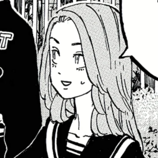 Стикер ꜜ-  ⚖  ˏˋ̶  @fckmne ୭ . @kowaiggx ⊹. - 2