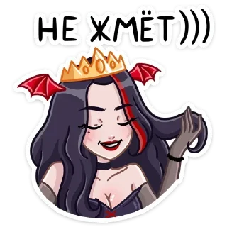 Sticker Больше тут ➜ @sticker_full 💘 - 4