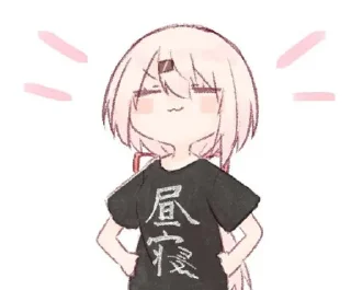 Sticker ded insIde - 7