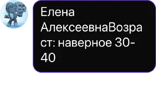 Стикер ✨ Создано в @Brawls_CardsBot - 2