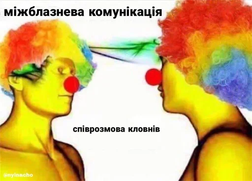 Sticker yyllsskk - 1