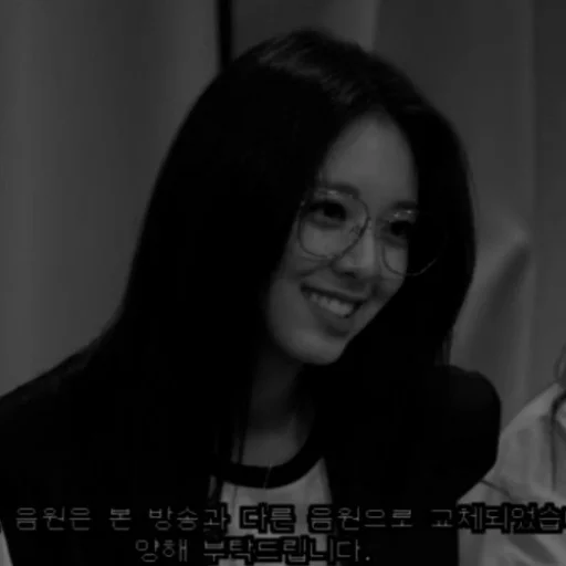 human face person smile