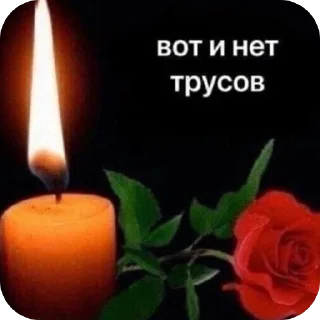 Стикер ыыыы - 2