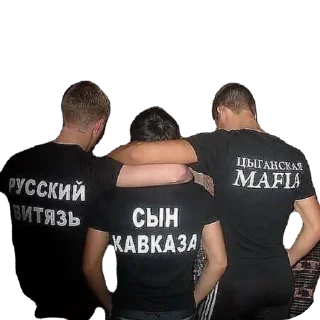 Стикер ыыыы - 6