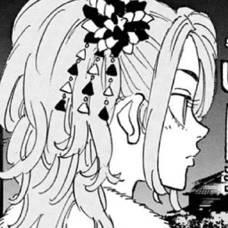 Sticker юзуха топ. - 3