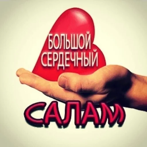 Sticker yzbekiiiiii - 1