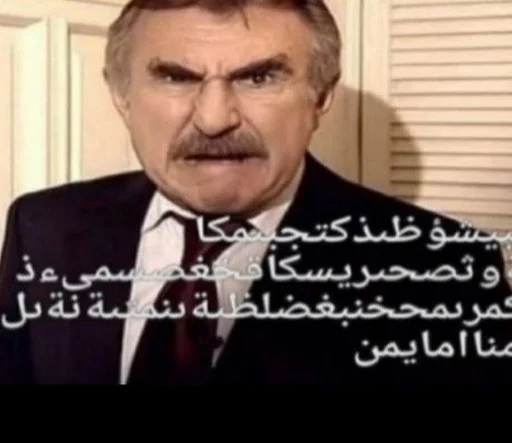 Sticker yzbekiiiiii - 1