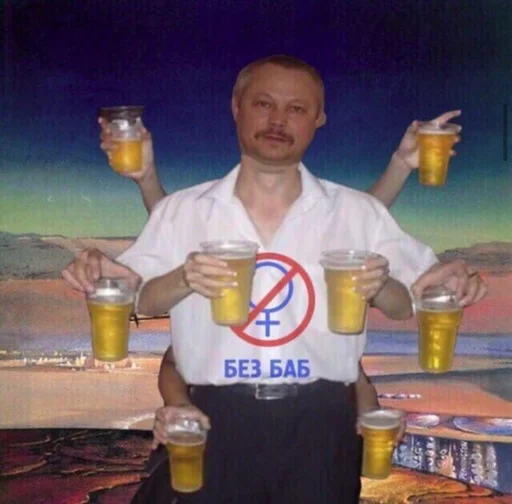 Sticker yzbekiiiiii - 1