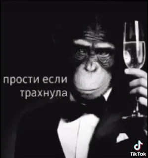 Sticker чупа-чурка @kuznetsova_k - 11