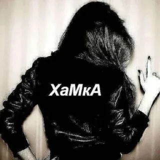 Sticker чупа-чурка @kuznetsova_k - 6