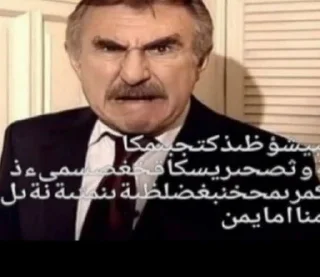 Sticker чупа-чурка @kuznetsova_k - 9