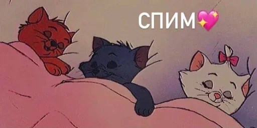 Sticker Люблю 💗 (Created By: @StikerProBot) - 11