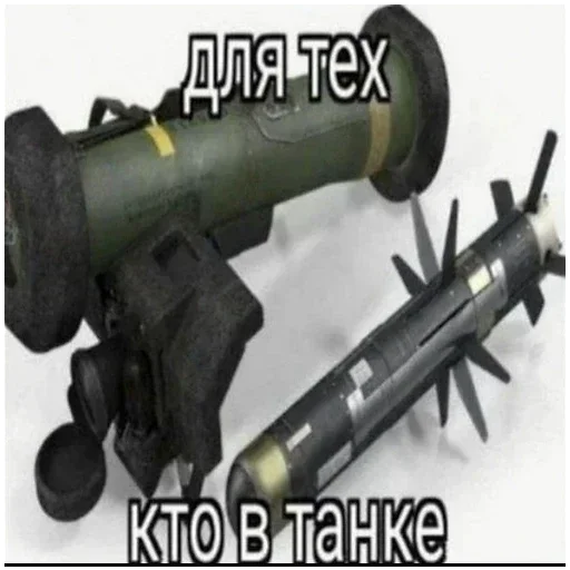 Лучшие стикеры - @lovesticers - 