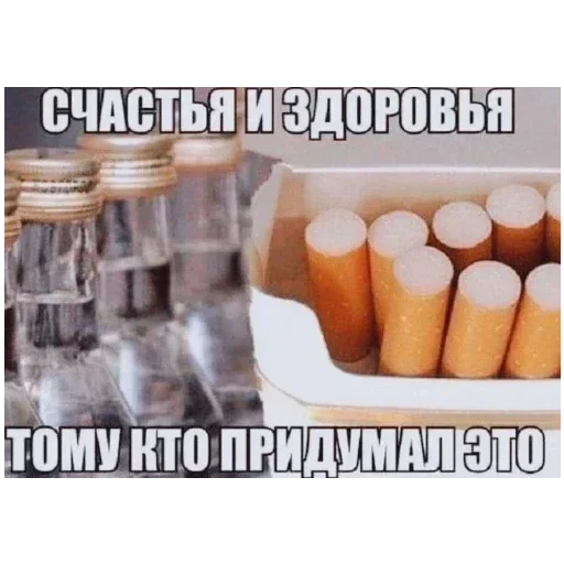 Sticker zDQQAot_by_stickers_stealer_bot - 1