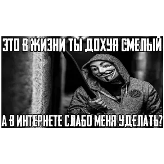 Стикер Лучшие стикеры - @lovesticers - 11