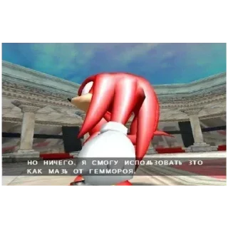 Стикер Лучшие стикеры - @lovesticers - 1