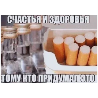 Стикер Лучшие стикеры - @lovesticers - 2