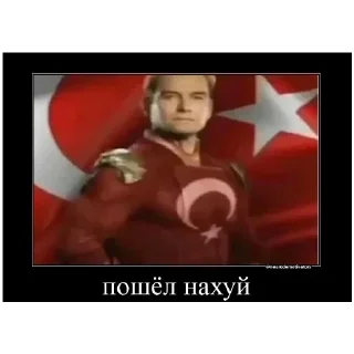 Стикер Лучшие стикеры - @lovesticers - 5